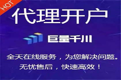 案例分析：托管竞价sem如何助力中小企业成长